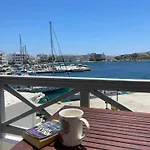 Centre With Old Port Sea View & Balcony Appartement *