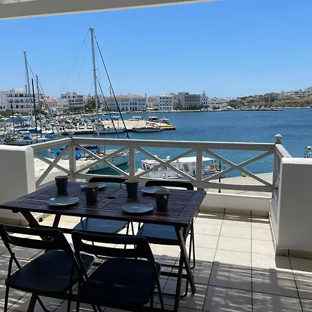 شقة Centre With Old Port Sea View & Balcony